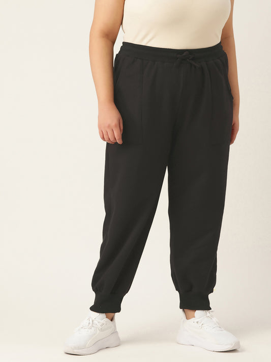 Relaxed Tapered Jogger Trousers