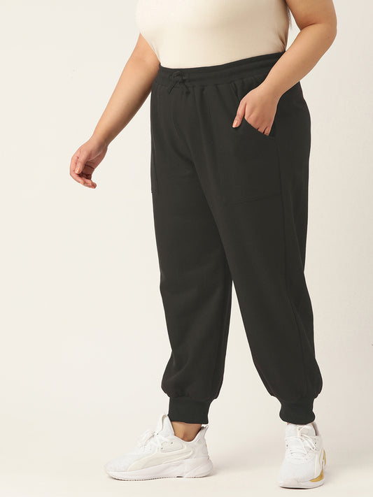 Relaxed Tapered Jogger Trousers